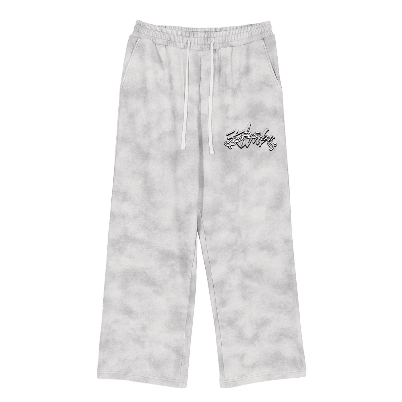 KK Signature Dirty Washed Fleece Sweatpants